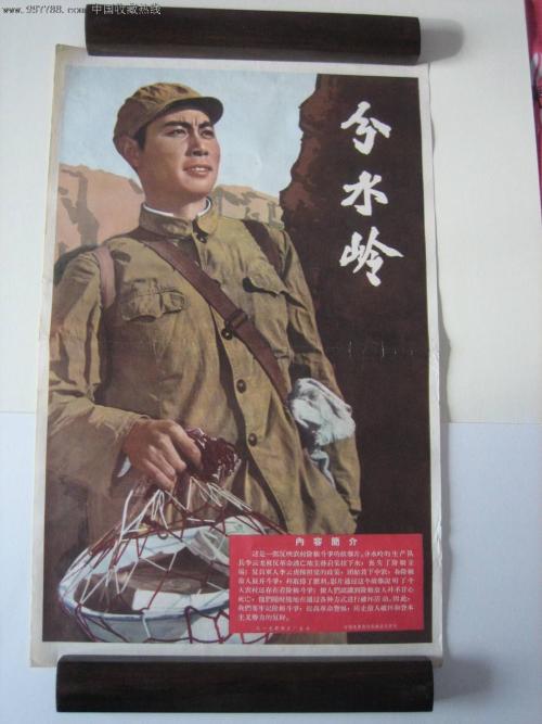 不动产权证宗地图更改