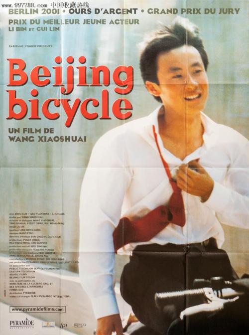 初中学历可以报考什么证书